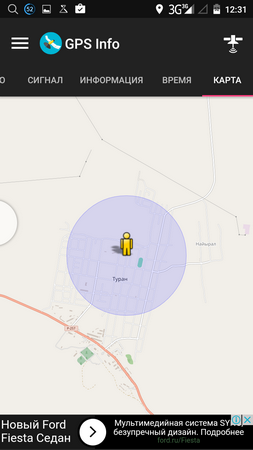 253x450  56 KB. Big one: 720x1280  160 KB