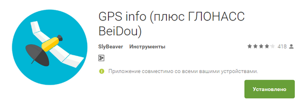 600x200  50 KB. Big one: 796x269  28 KB