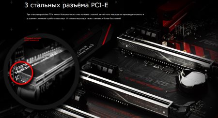 450x244  25 KB. Big one: 1500x813  164 KB
