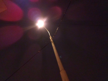 450x338  54 KB. Big one: 4160x3120  3022 KB