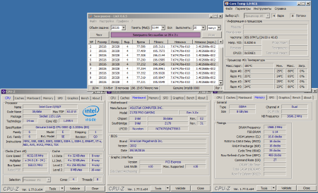 450x274  73 KB. Big one: 1215x739  108 KB