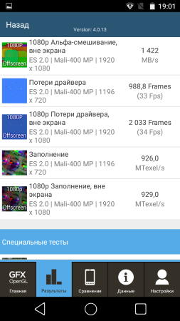 253x450  49 KB. Big one: 720x1280  194 KB