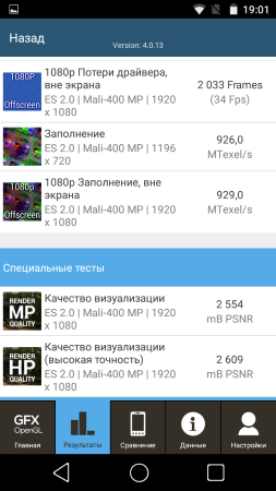 253x450  52 KB. Big one: 720x1280  212 KB