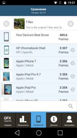 253x450  46 KB. Big one: 720x1280  170 KB