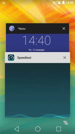 253x450  76 KB. Big one: 720x1280  351 KB