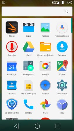 253x450  60 KB. Big one: 720x1280  231 KB