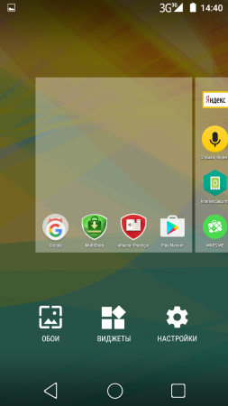 253x450  68 KB. Big one: 720x1280  339 KB