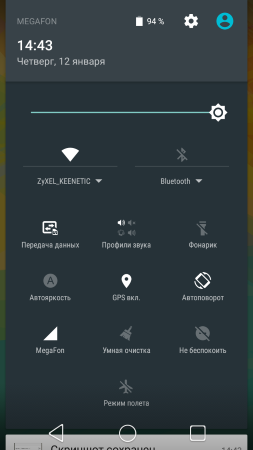 253x450  30 KB. Big one: 720x1280  90 KB