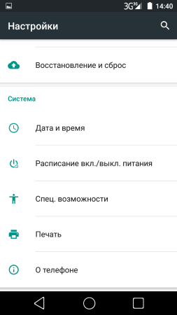 253x450  19 KB. Big one: 720x1280  51 KB