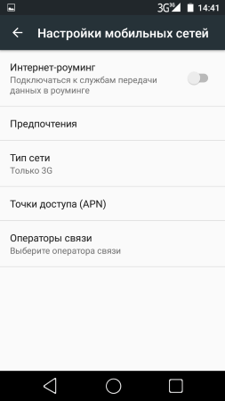 253x450  20 KB. Big one: 720x1280  58 KB