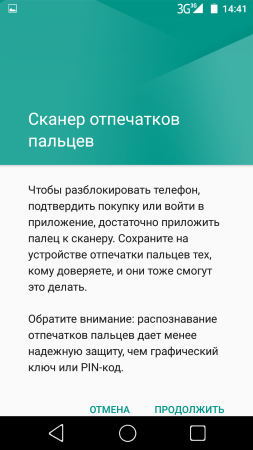 253x450  42 KB. Big one: 720x1280  139 KB