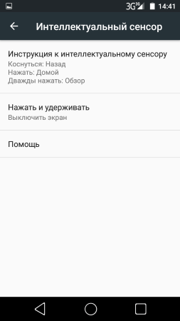 253x450  18 KB. Big one: 720x1280  46 KB