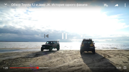 450x253  137 KB. Big one: 1280x720  896 KB