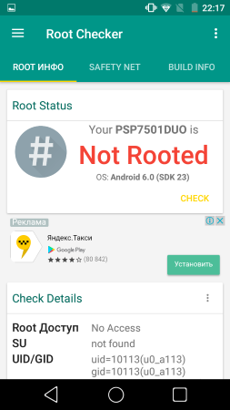 253x450  34 KB. Big one: 720x1280  96 KB