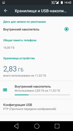 253x450  28 KB. Big one: 720x1280  76 KB