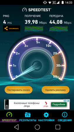 253x450  114 KB. Big one: 720x1280  491 KB