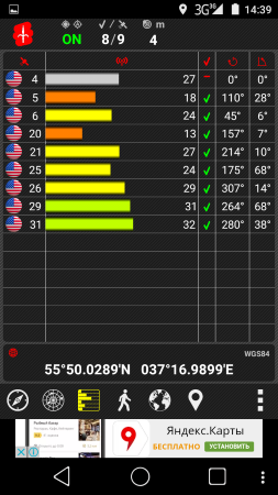 253x450  81 KB. Big one: 720x1280  211 KB