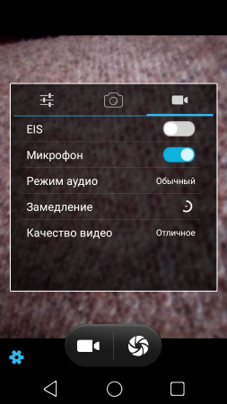 253x450  110 KB. Big one: 720x1280  561 KB