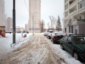 337x253  95 KB. Big one: 4160x3120  3997 KB