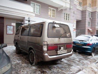 337x253  97 KB. Big one: 4160x3120  4025 KB