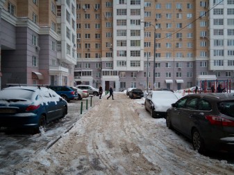 337x253  100 KB. Big one: 4160x3120  4983 KB