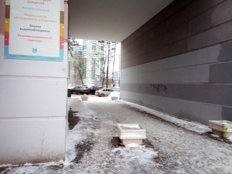 337x253  88 KB. Big one: 4160x3120  4152 KB