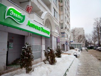 337x253  96 KB. Big one: 4160x3120  3869 KB