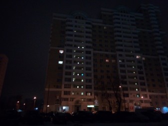 337x253  78 KB. Big one: 4160x3120  2048 KB