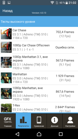 253x450  57 KB. Big one: 720x1280  254 KB