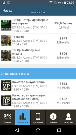 253x450  53 KB. Big one: 720x1280  224 KB