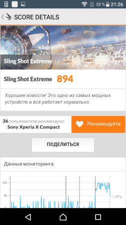 253x450  72 KB. Big one: 720x1280  355 KB