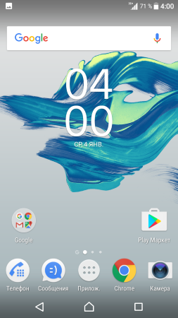 253x450  88 KB. Big one: 720x1280  506 KB