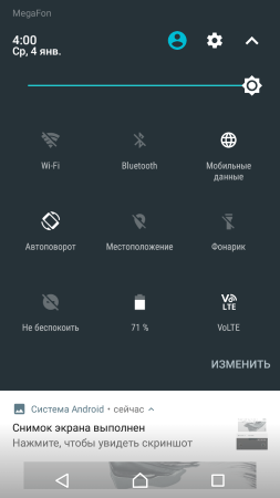 253x450  28 KB. Big one: 720x1280  98 KB