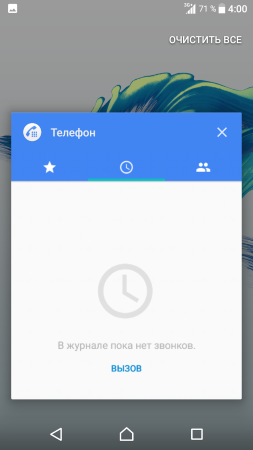 253x450  54 KB. Big one: 720x1280  218 KB