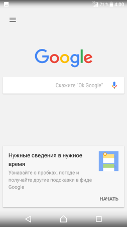 253x450  18 KB. Big one: 720x1280  57 KB