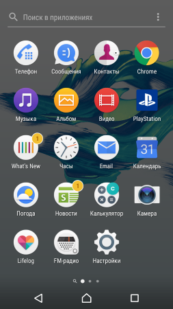 253x450  88 KB. Big one: 720x1280  439 KB