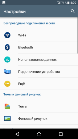 253x450  23 KB. Big one: 720x1280  61 KB