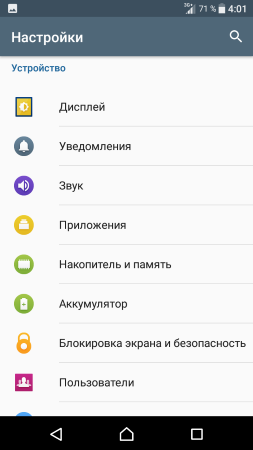 253x450  23 KB. Big one: 720x1280  64 KB