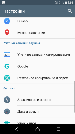 253x450  26 KB. Big one: 720x1280  72 KB