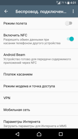 253x450  27 KB. Big one: 720x1280  77 KB