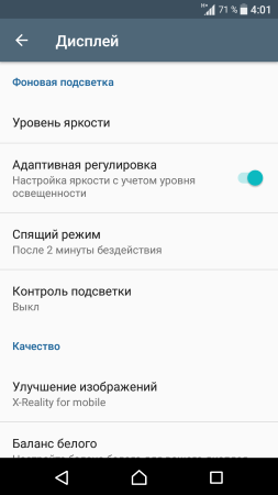 253x450  24 KB. Big one: 720x1280  69 KB