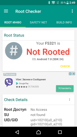 253x450  35 KB. Big one: 720x1280  98 KB