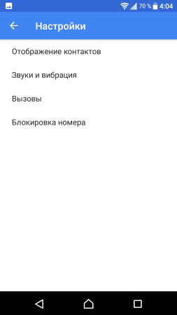 253x450  12 KB. Big one: 720x1280  32 KB