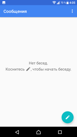 253x450  13 KB. Big one: 720x1280  32 KB