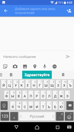 253x450  27 KB. Big one: 720x1280  72 KB