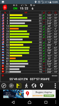 253x450  96 KB. Big one: 720x1280  299 KB