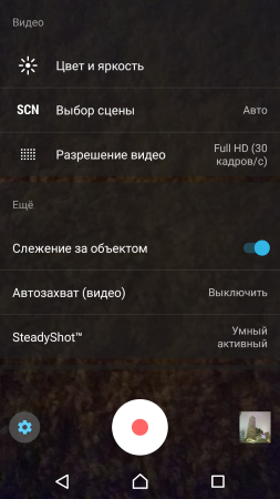 253x450  129 KB. Big one: 720x1280  732 KB