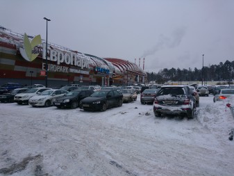 337x253  69 KB. Big one: 5520x4140  10258 KB