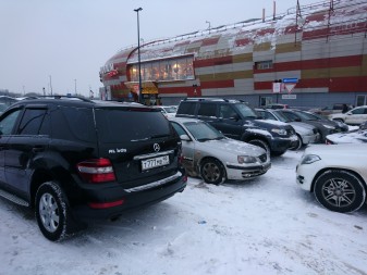 337x253  74 KB. Big one: 5520x4140  9626 KB