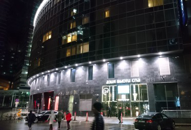 372x253  88 KB. Big one: 3152x2160  2848 KB